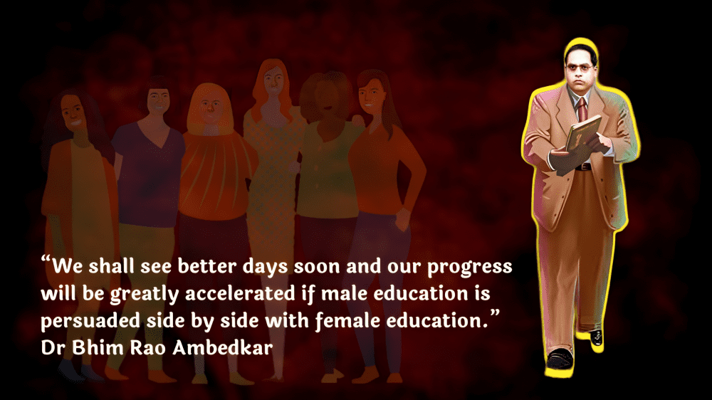 6 Empowering quotes for women of Dr Bhim Rao Ambedkar