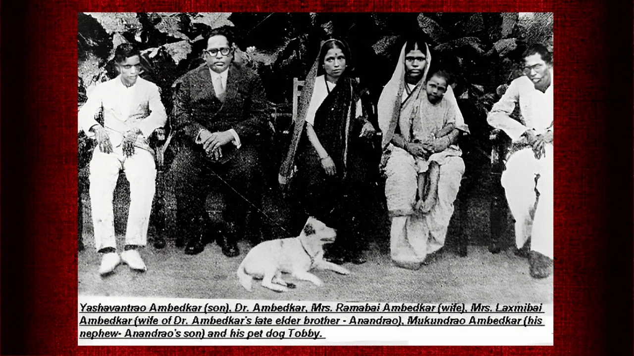 Babasaheb Ambedkar with his family members at Rajgruha, his residence was at Hindu colony of Dadar in Bombay. From left – Yashwant (son), Babasaheb Ambedkar, Smt. Ramabai (wife), Smt. Laxmibai (wife of his elder brother, Anandrao), Mukund (nephew) and Dr. Ambedkar’s dog, Tobby. Picture taken in February 1934
