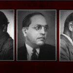 Dr B. R. Ambedkar