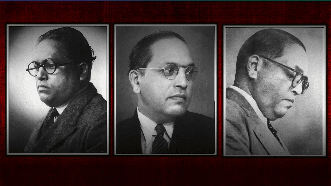 Dr B. R. Ambedkar