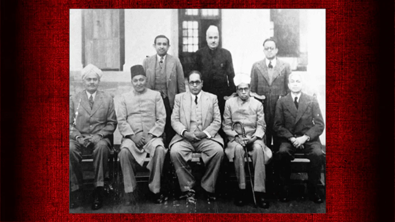 Drafting committee of Constituent assembly of India