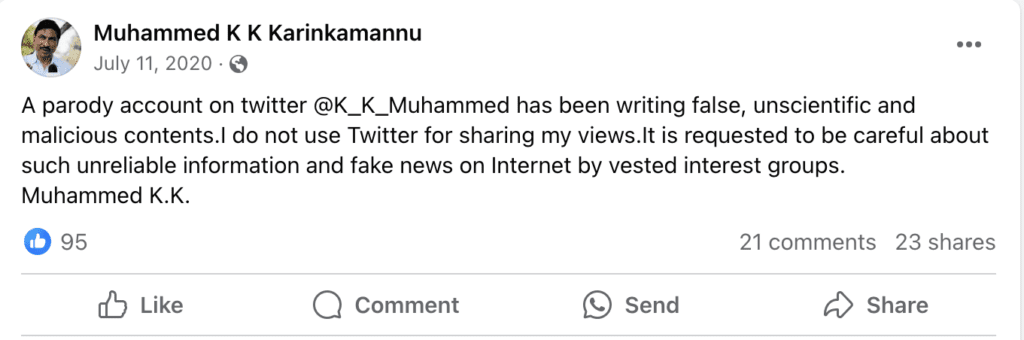 K.K. Mohammed