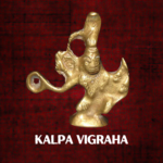 Kalpa Vigraha