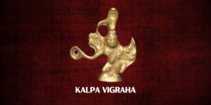 Kalpa Vigraha